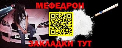 МДПВ Берёзовский