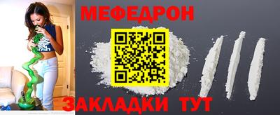 кокаин VHQ Беслан
