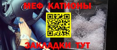 альфа пвп Иваново