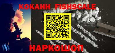 МДПВ Берёзовский