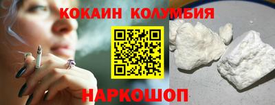МДПВ Берёзовский