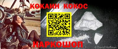 МДПВ Берёзовский