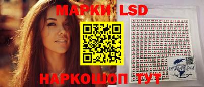 MDMA Ивантеевка
