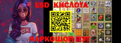 МДПВ Берёзовский