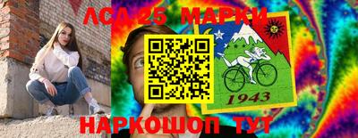 МДПВ Берёзовский