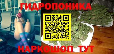 МДПВ Берёзовский