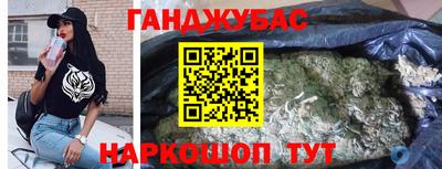 СК Бийск