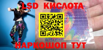 МДПВ Берёзовский
