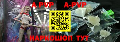 кокаин VHQ Беслан