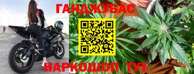 кокаин VHQ Беслан