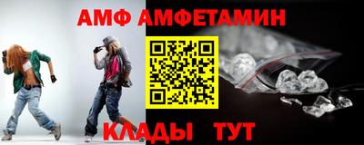 МДПВ Берёзовский