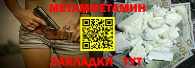 МДПВ Берёзовский