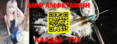 кокаин VHQ Беслан
