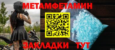 МДПВ Берёзовский