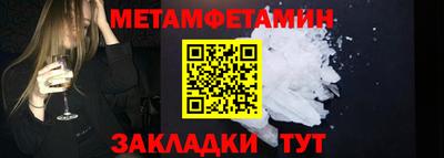 кокаин VHQ Беслан