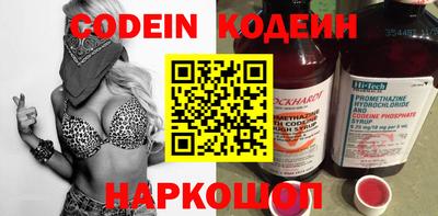 кокаин VHQ Беслан