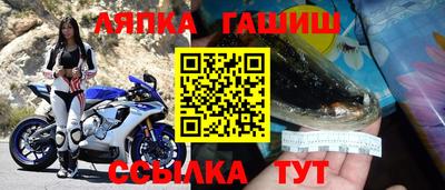 МДПВ Берёзовский