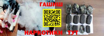 МДПВ Берёзовский