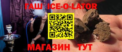 МДПВ Берёзовский