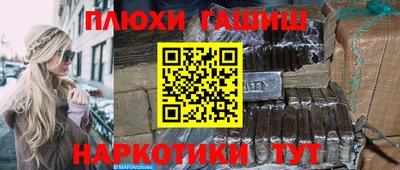 кокаин VHQ Беслан