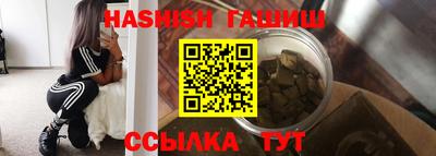 кокаин VHQ Беслан