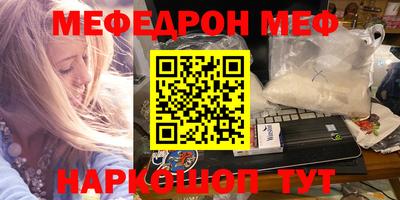 МДПВ Берёзовский