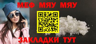 МДПВ Берёзовский