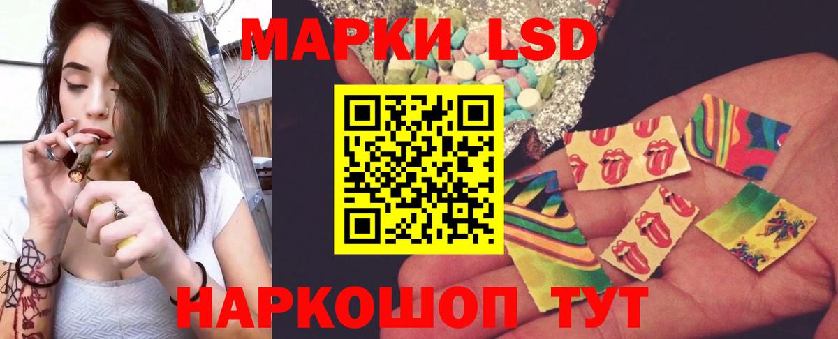 ГАШ Кизилюрт