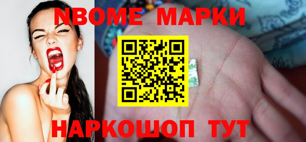 Лсд 25 экстази ecstasy  Лсд 25 экстази кислота  Вход с VPN  Кизилюрт 
